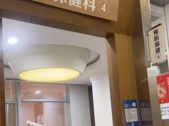 -圣呗口腔·舒适化种植牙·矫正中心(广州总院)