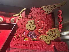 -苏城家宴·金堤花园店(李公堤店)