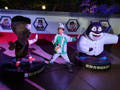 -沈阳方特欢乐世界