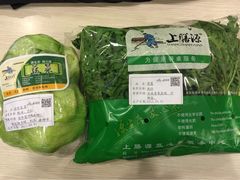 上膳源有机蔬菜（三泉店）-上膳源有机蔬菜(三泉路店)