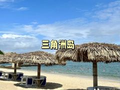 -巽寮湾