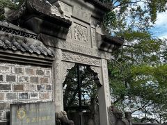 -丰都鬼城名山景区