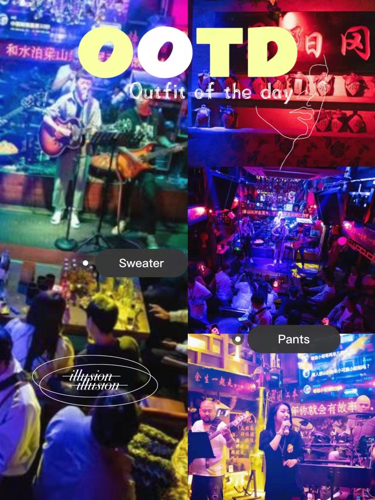 丽江水泊梁山酒吧
这家酒店95气氛活跃8215,超级喜欢他们家的