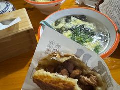 -郭八火烧店(大名府路店)