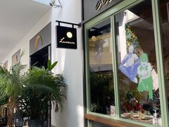 -Luneurs(幸福里店)