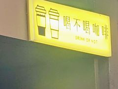 -文山荷鲜居(翠湖店)