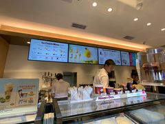 -哈根达斯(深圳海岸城店)