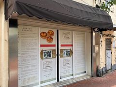 -安德鲁饼店(总店)