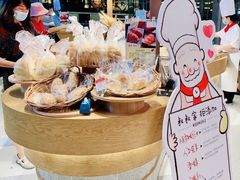 -西村叔叔的店·面包·甜品·蛋糕(清河万象汇店)