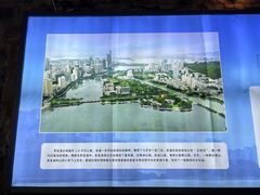 -铁路文化公园