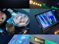 -美足时光•精致悦足•水疗SPA(龙泉店)