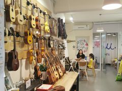 -WithU悠弦时光·尤克里里之家ukulele(宽窄巷子店)