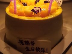 芒果戚风蛋糕-SAYScake善食感戚风蛋糕(临江大道店)