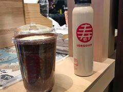 -寿奶茶·鲜奶与茶(合生汇购物中心店)