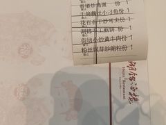 -湖锦酒楼·32年地道湖北菜(光谷店)