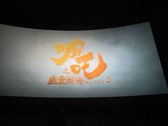 -鞍山万达广场
