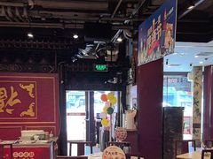 -金鼎轩(方庄天坛店)