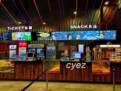 -幸福蓝海影城(上海闵行日月光中心杜比全景声店)