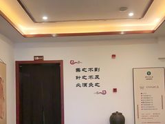 -灸春堂·艾灸·痛症·整脊连锁(之江银泰店)