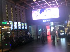 -太平洋影城(深圳8号仓店)