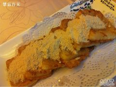 -陶然居·重庆菜(解放碑店)