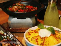 -新白鹿餐厅(城西银泰城店)