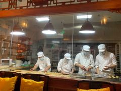 -富华斋饽饽铺·宫廷糕点·伴手礼(护国新天地店)