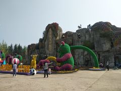 -西安秦岭野生动物园