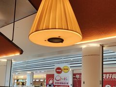 -佐度王子扒房(爱建卓展店)
