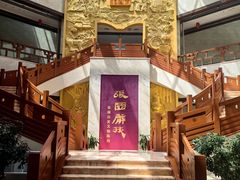 -张掖市博物馆