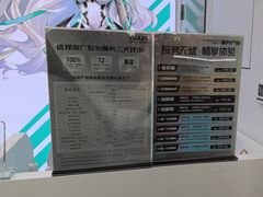 -华硕电脑ROG玩家国度·售后维修中心(虹桥天街店)