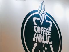 -COFFEE HOLIC(朝外SOHO店)