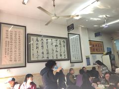大堂-秦豫肉夹馍(骡马市总店)
