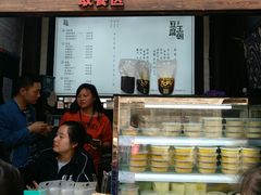 -品腐记·豆腐王朝(老门东总店)