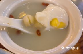 Lotus Seed Egg Custard