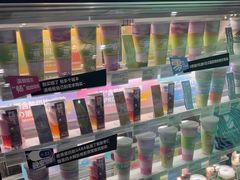 -Blueglass酸奶(财富购物中心店)