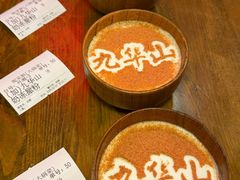 -花红徽菜(九华山青阳店)