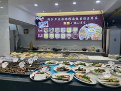 -杨记海鲜楼(三门黑金冠店)