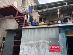 -京深海鲜市场(光彩路店)