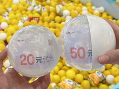 -长沙星沙万象汇