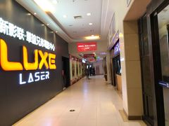 -新影联·华谊兄弟影院(望京店)