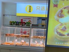 -味多美蛋糕(东直门店)
