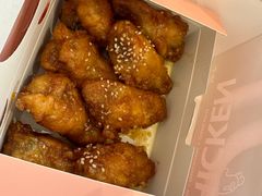 -悠个炸鸡(南京创始店)