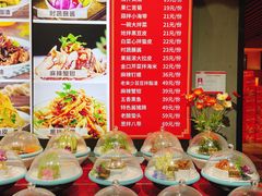 -永红源·啤酒烧烤海鲜大排档(台柳路店)