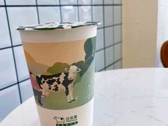 大红袍芋圆鲜牛乳茶-迷客夏Milksha(合肥步行街首店)