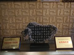 -南湖船菜大酒店