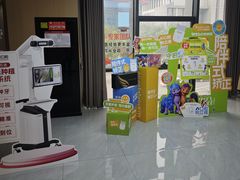-爱齿尔口腔医院(中南院)