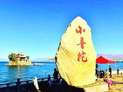 -东钱湖旅游度假区