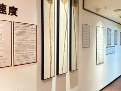 -沐善人家中医·推拿·理疗·三伏灸(新洲店)