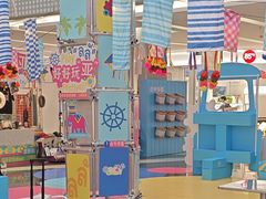 -福田卓悦INTOWN购物中心